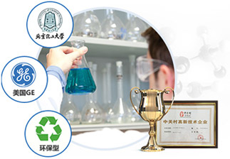 22年实力品牌,成就行业高质标准 22年实力品牌,成就行业高质标准
