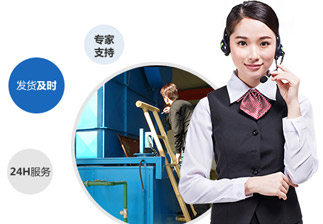 “客户第一”的服务理念和行动指导 “客户第一”的服务理念和行动指导